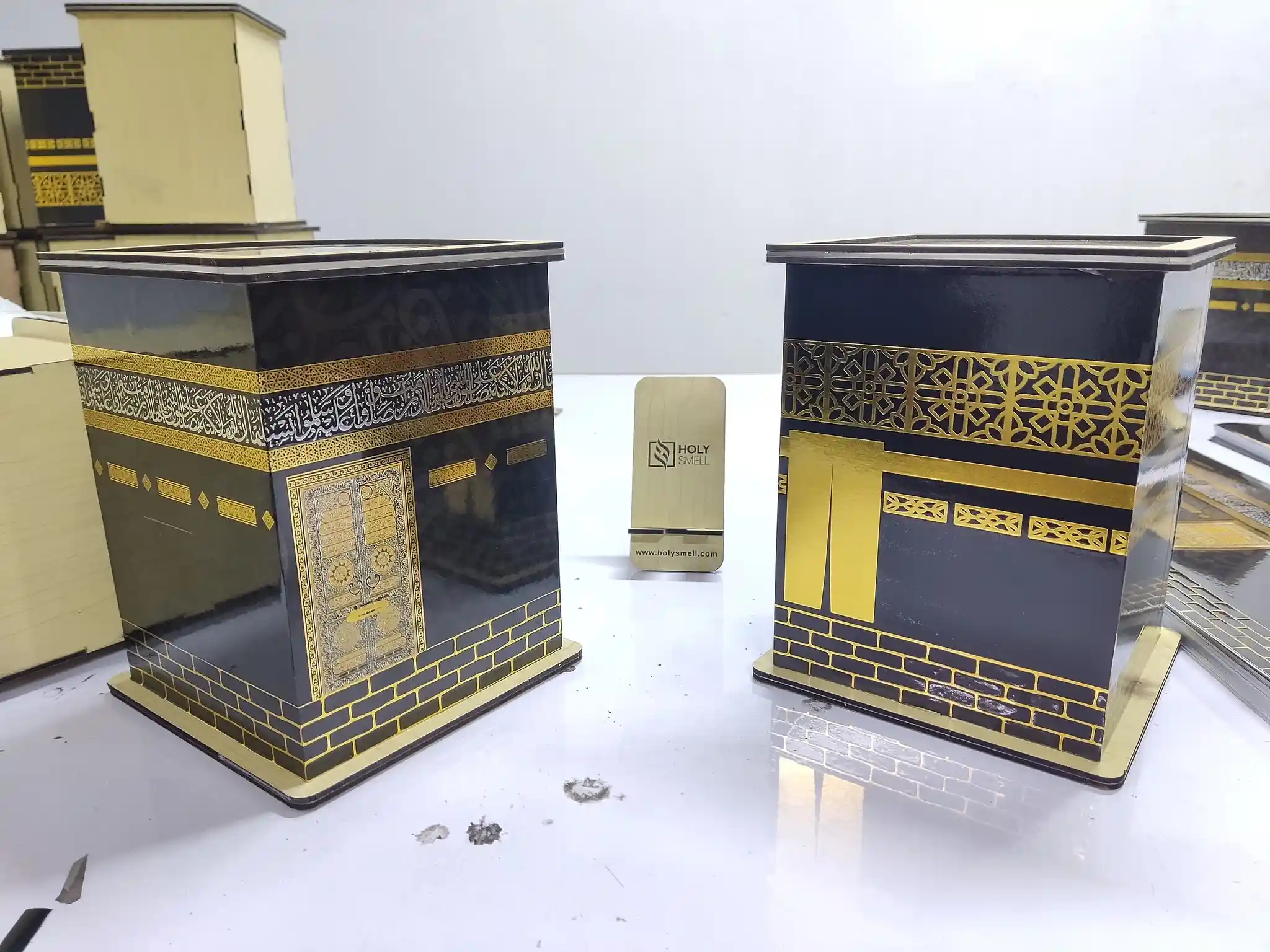 Umrah Savings Bank - View