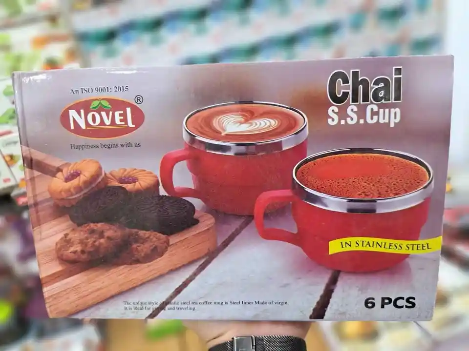 Novel Tea or Coffee Cup Mug Set 6 pcs - View