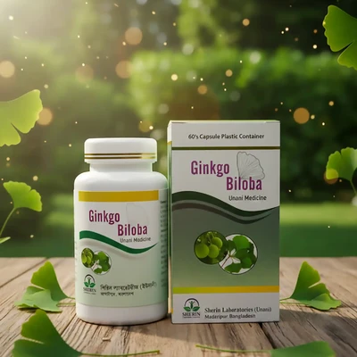 Ginkgo Biloba 60 Capsules